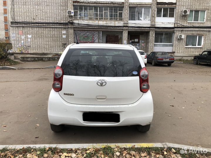 Аренда авто