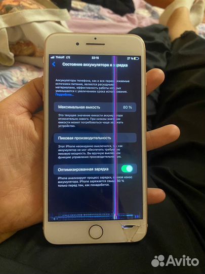 iPhone 8 Plus, 64 ГБ