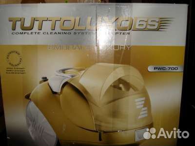 Моющий пылесос zepter tuttolux6S новый