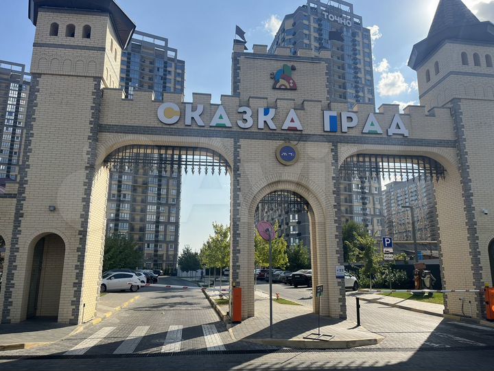 2-к. квартира, 74,3 м², 9/23 эт.