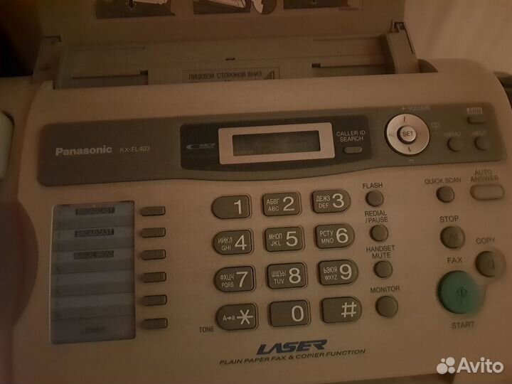 Факс panasonic