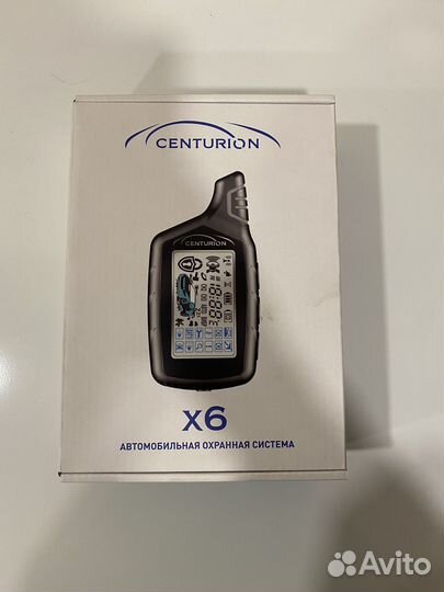 Сигнализация centurion x6