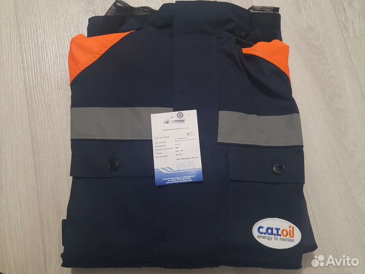 Комбинезон мужской рабочий летний