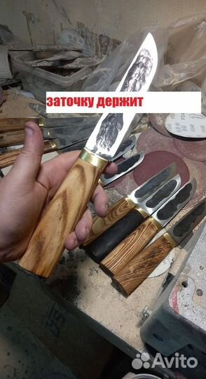 Ножи ручной работы