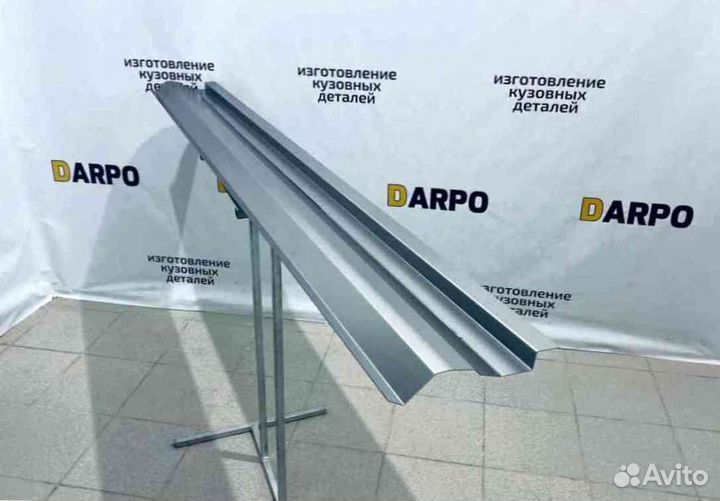 Пороги для Volkswagen Transporter T4 (1990-2003)