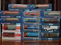 Коробочки для моделей СССР грузовики