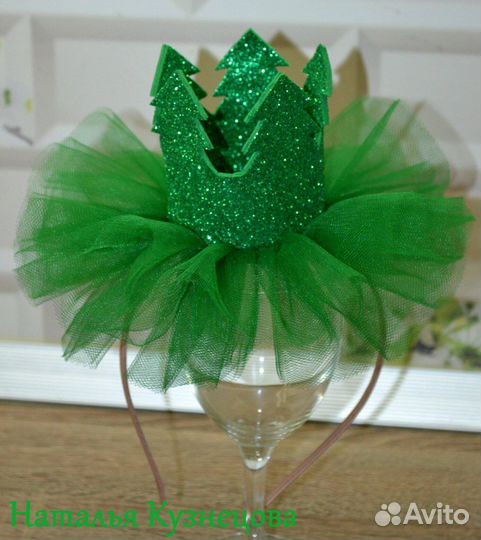 Корона, ободок для новогоднего образа 