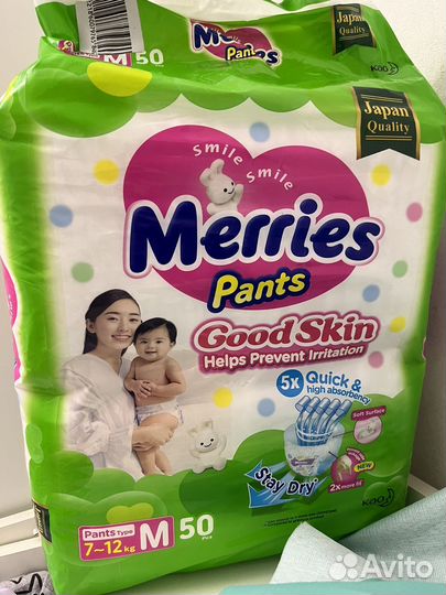 Подгузники трусики merries m 45