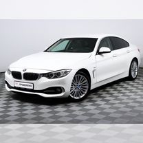 BMW 4 серия Gran Coupe 2.0 AT, 2016, 109 701 км, с пробегом, цена 1 978 000 руб.