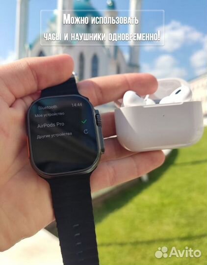 Apple Watch Ultra 2 (Новые на Гарантии)