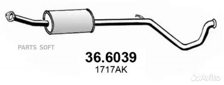 Резонатор peugeot 307 (3A/C) 1.6 4/01-12/03;