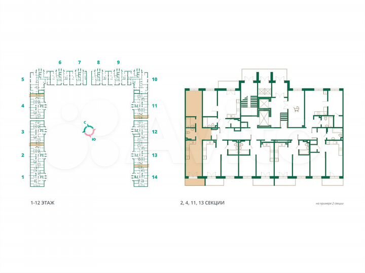 1-к. квартира, 42,3 м², 5/12 эт.