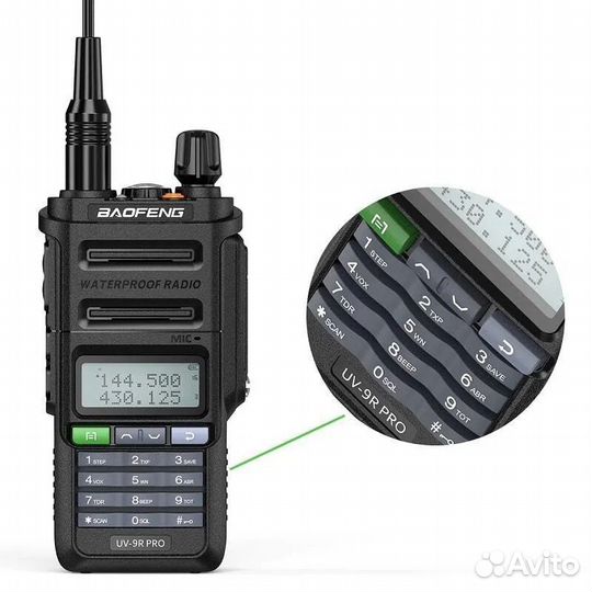 Рация Baofeng UV-9R Pro