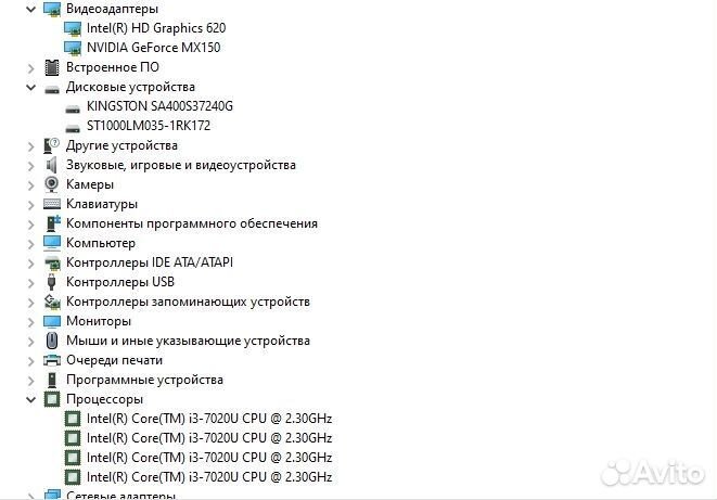 Ноутбук Lenovo ideapad 330 15ikb