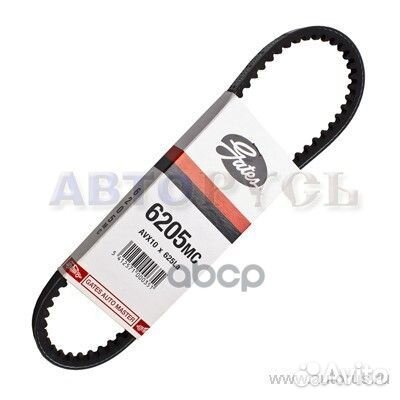 Ремень клиновый 10x625 6205MC Gates