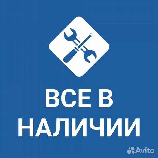 Стойка переднего стабилизатора правая X5 E70