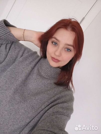 Репетитор по русскому, английскому, китайскому