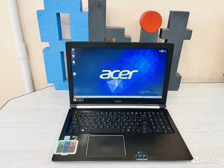 Игровой ноутбук i5 GTX 1050