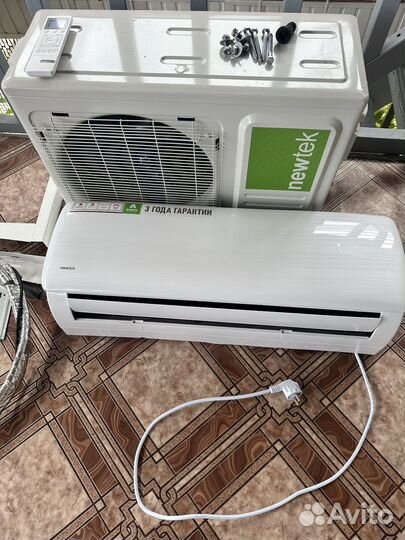 Сплит-система