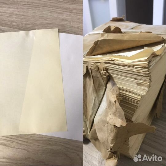 Бумага писчая времен СССР