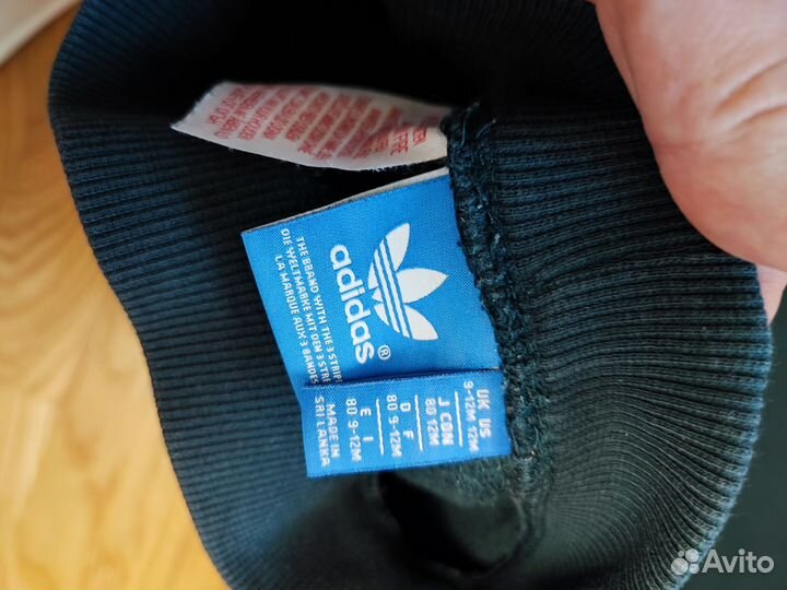 Костюм adidas