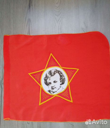 Флаг Октябрятский отрядный