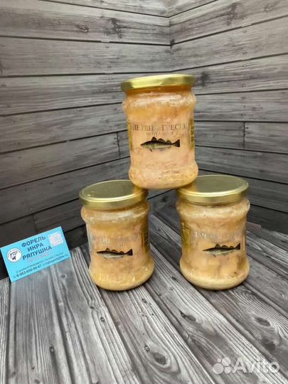 Печень трески