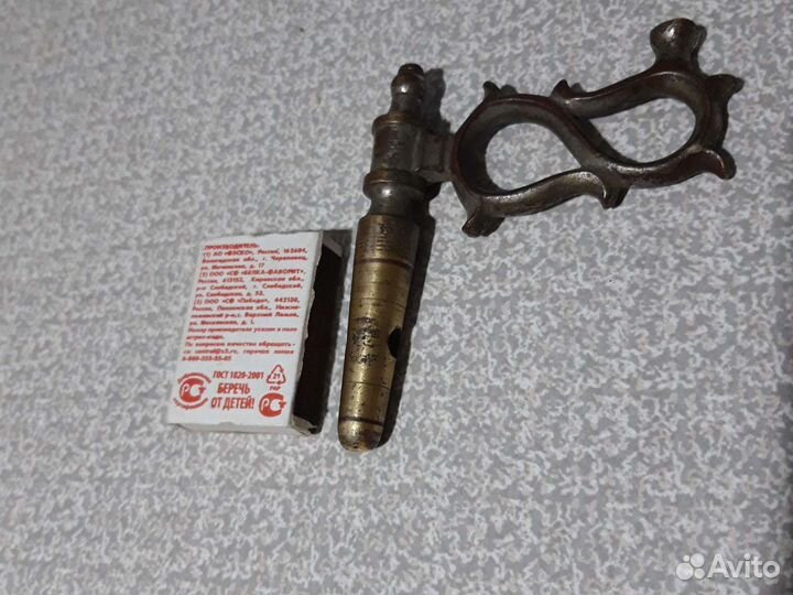 Верток для самовара