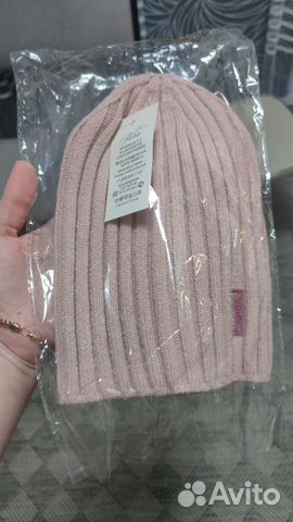 Шапка женская