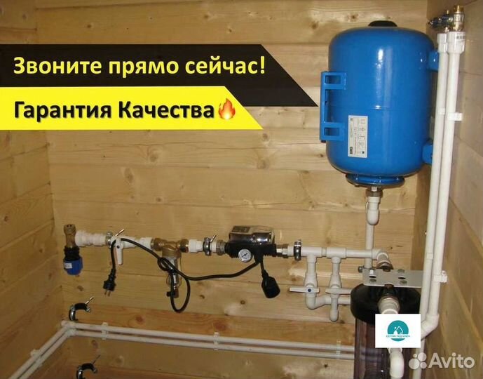 Кессон для дачи