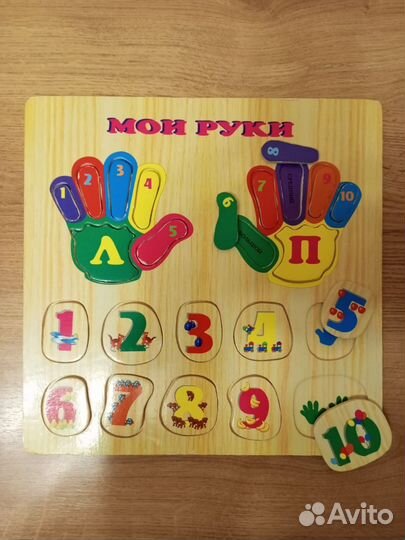 Игровой набор K'S Kids Овощи, пазлы деревянные