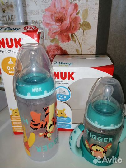 Бутылочки для кормления