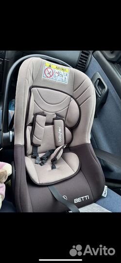 Детское автокресло от 0