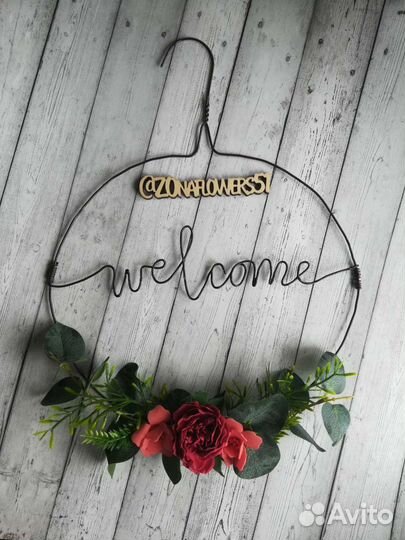 Декор для дома