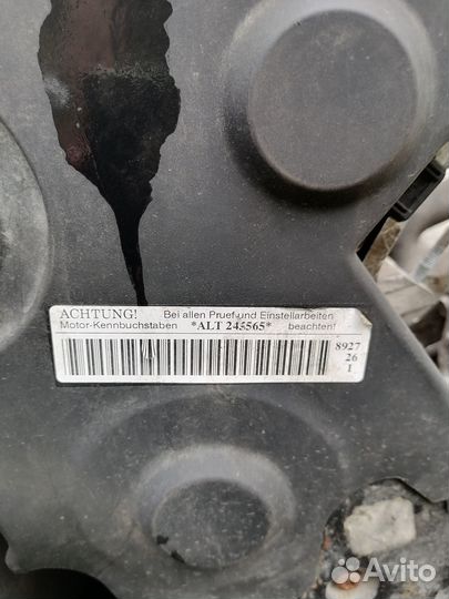 Двигатель audi alt 2.0