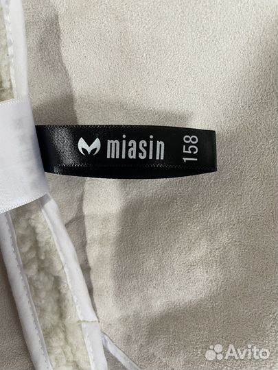 Куртка тедди для девочки