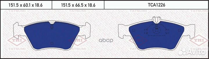 TCA1226 колодки дисковые передние MB W202 2.3