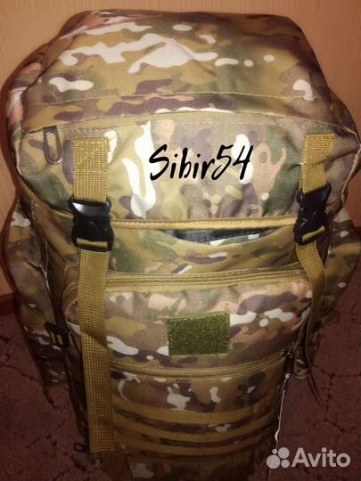 Рюкзак с каркасом 80-90л