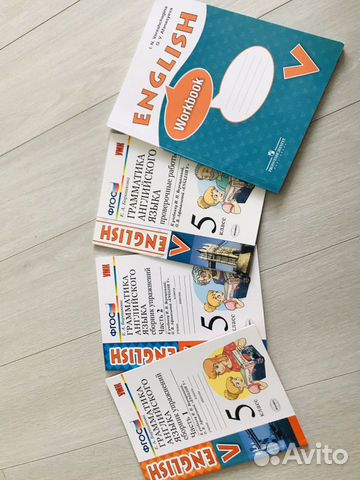 Рабочая тетрадь по английскому за 5 класс
