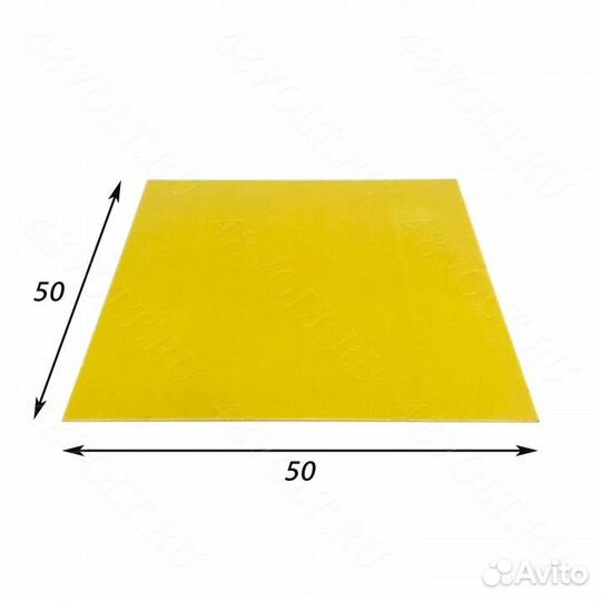 Стеклотекстолит 3 мм 50*50 см стэф