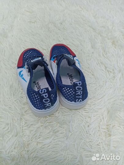 Кроссовки Кеды