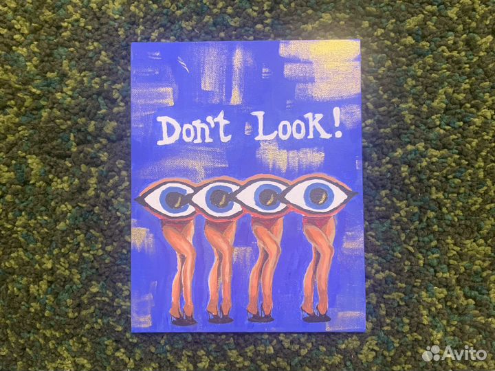 Картина акрилом на холсте