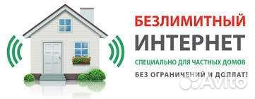 Спутниковые рессиверы