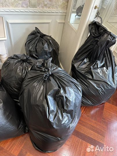 Мешок с вещами