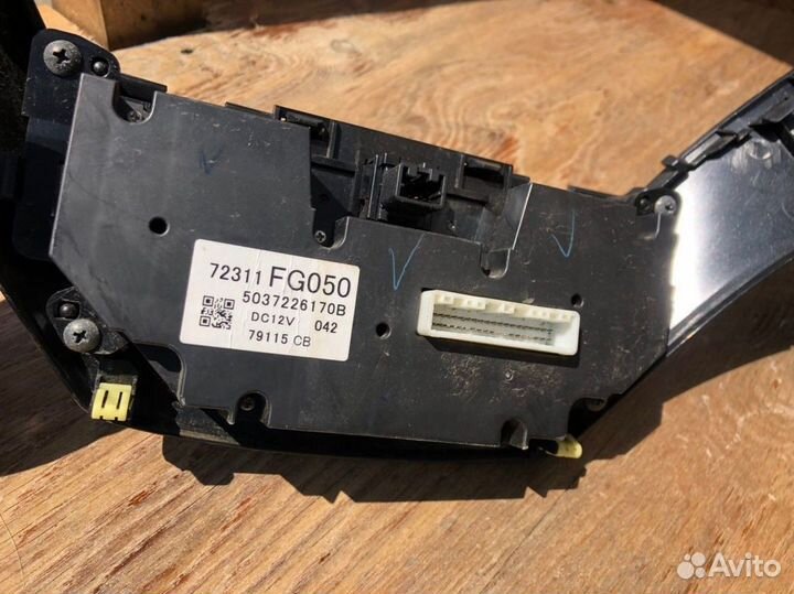 Блок управления климат-контролем 07-14г