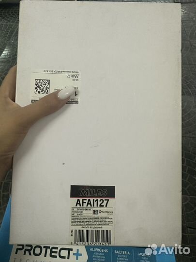 Фильтр возд., ф. маслян., салон.ф. на мазда 3BK