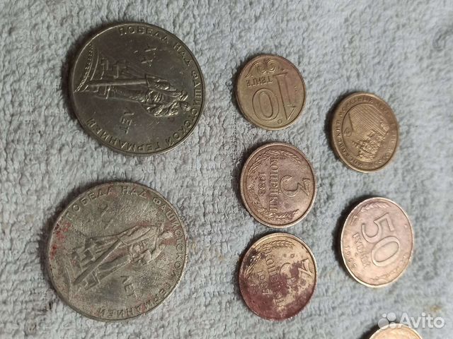 Монета 1 рубль СССР