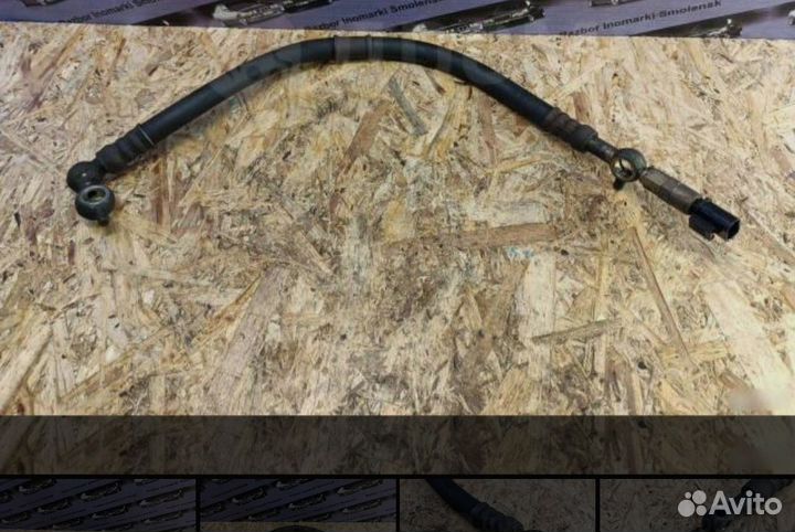 Гидравлические шланги