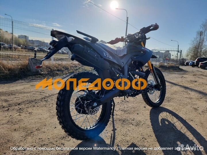 Мотоцикл минск х250 M1NSK + шлем. Черный