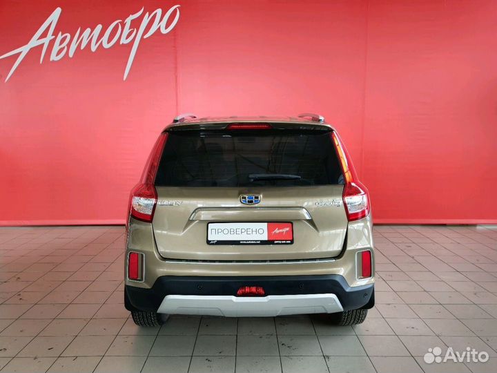 Geely Emgrand X7, 2019